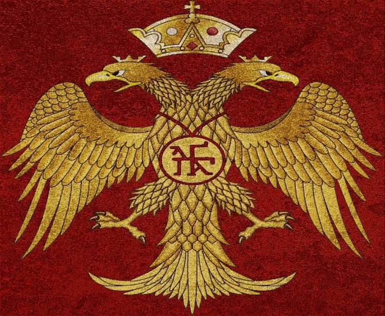 Bizans İmparatorluğu Süre Bizans İmparatorluğu Süre