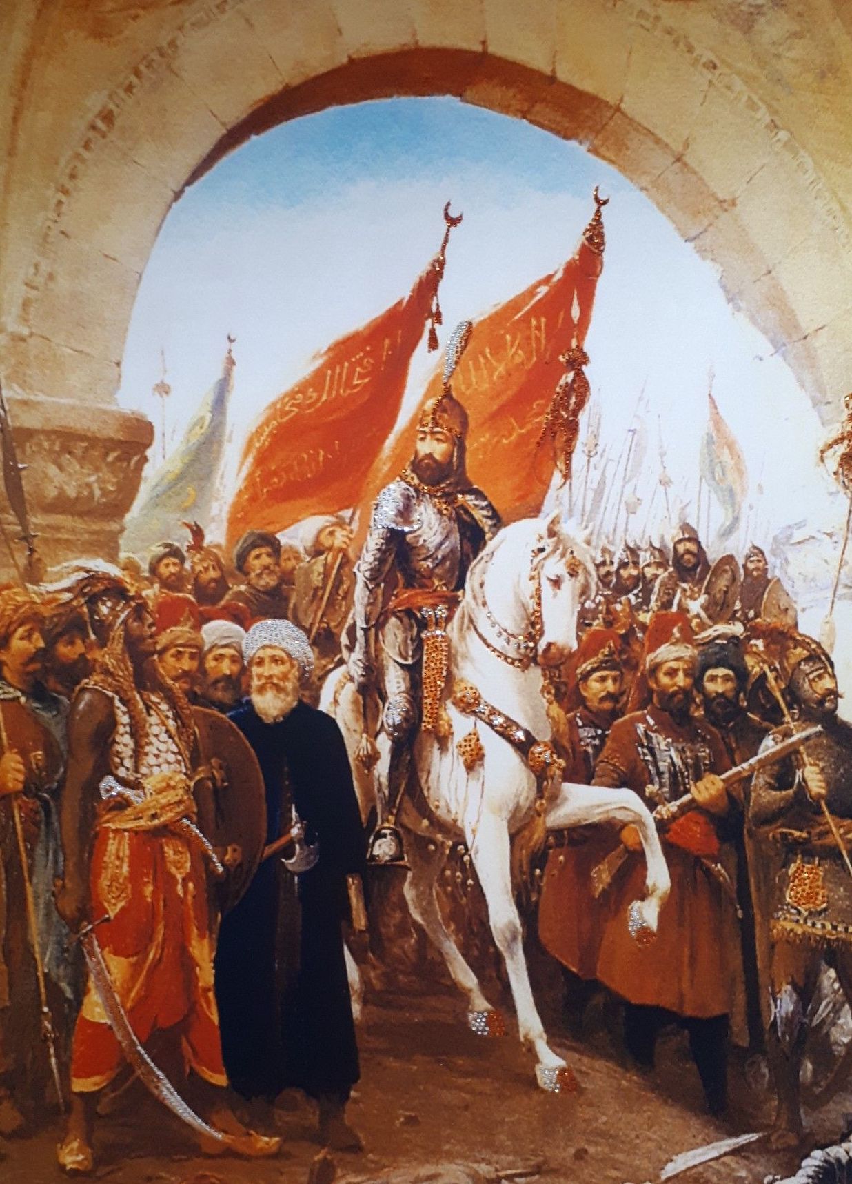 Fatih Sultan Mehmed Fethi Fatih Sultan Mehmed Fethi