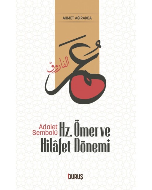 Ömer Dönemi Ömer Dönemi