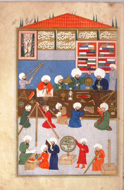 İslam Medeniyetinde Bilim İslam Medeniyetinde Bilim