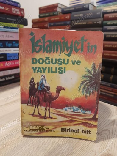 İslamiyet Doğuşu İslamiyet Doğuşu