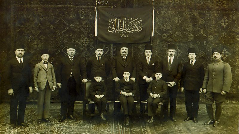 Osmanlı Halifeliği Osmanlı Halifeliği
