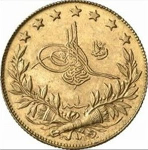 Osmanlı Ekonomisi Osmanlı Ekonomisi