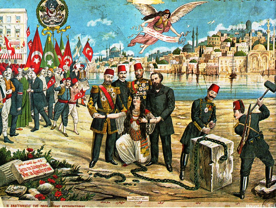 Islahat Fermanı Islahat Fermanı