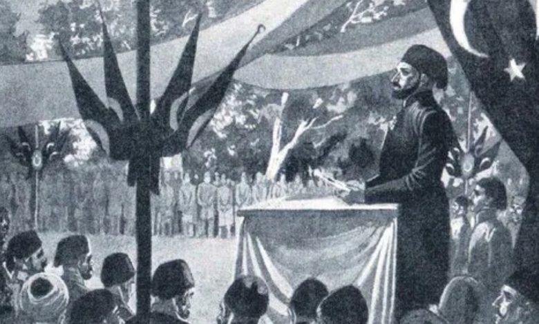 Tanzimat Fermanı Tanzimat Fermanı