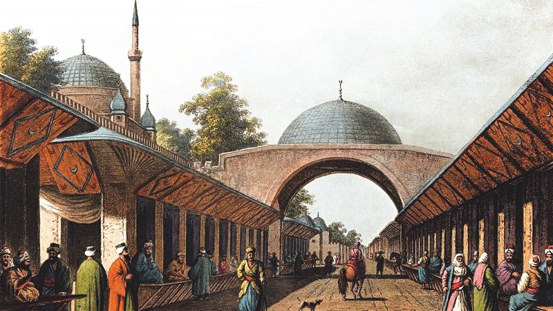 Vakıf Sistemi Vakıf Sistemi