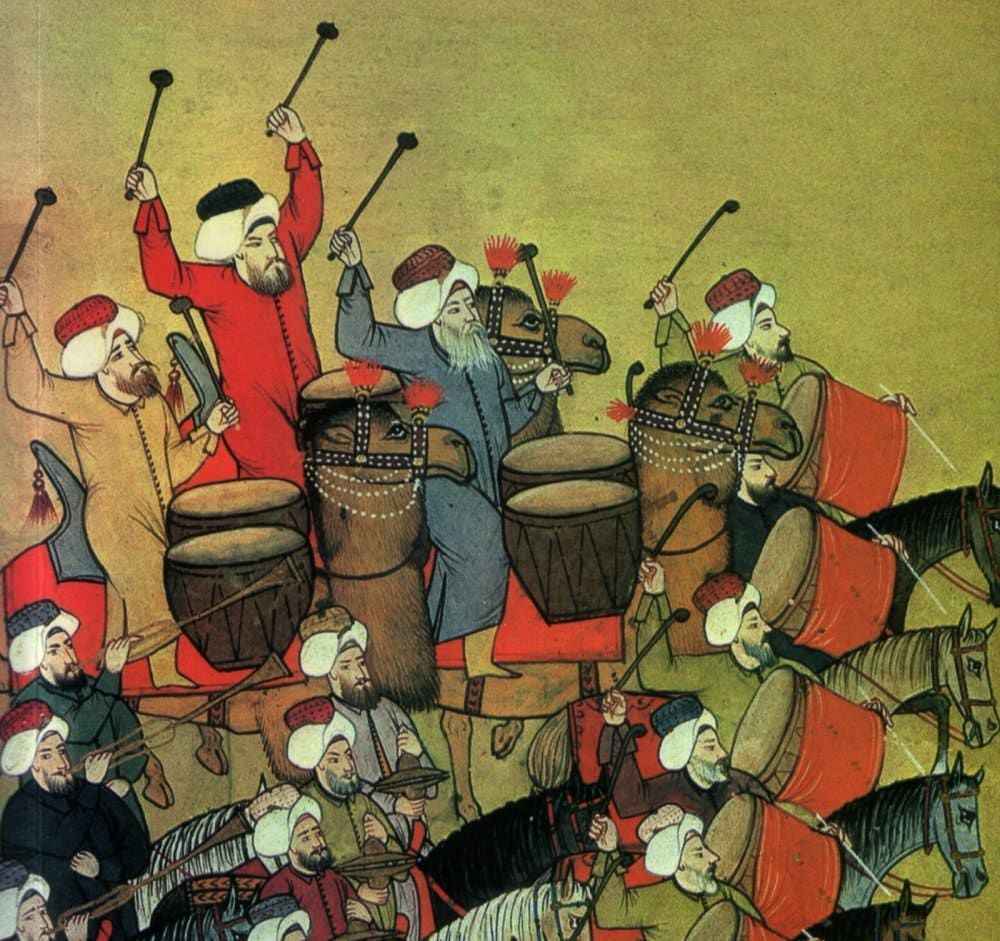 Yeniçeri Ocağı Yeniçeri Ocağı