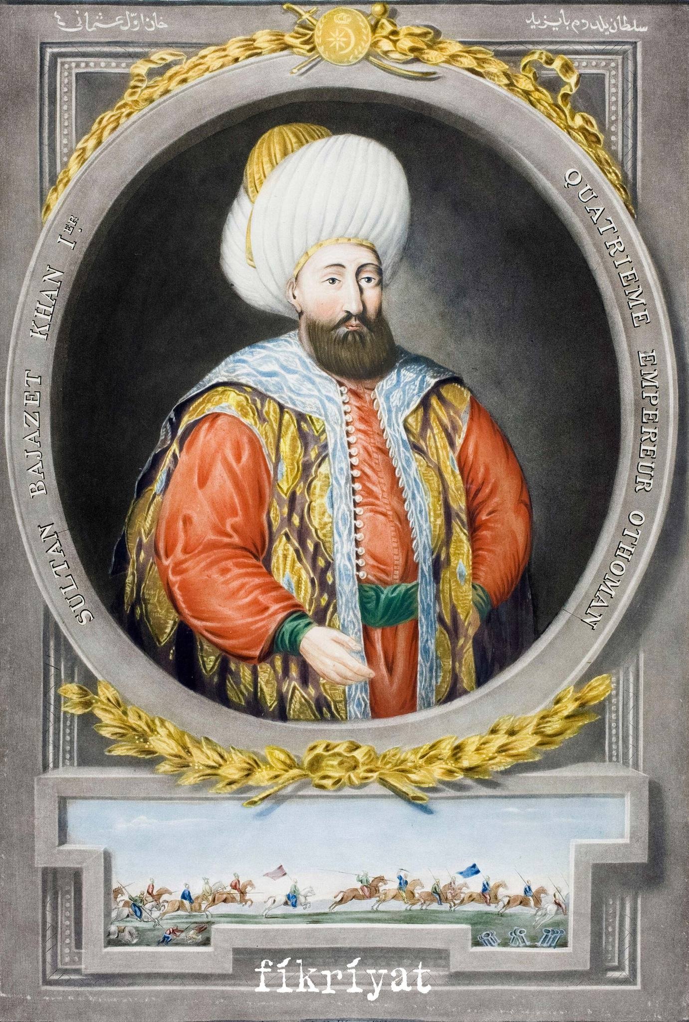 Yıldırım Bayezid Yıldırım Bayezid