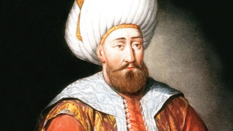 Yıldırım Bayezid Yıldırım Bayezid